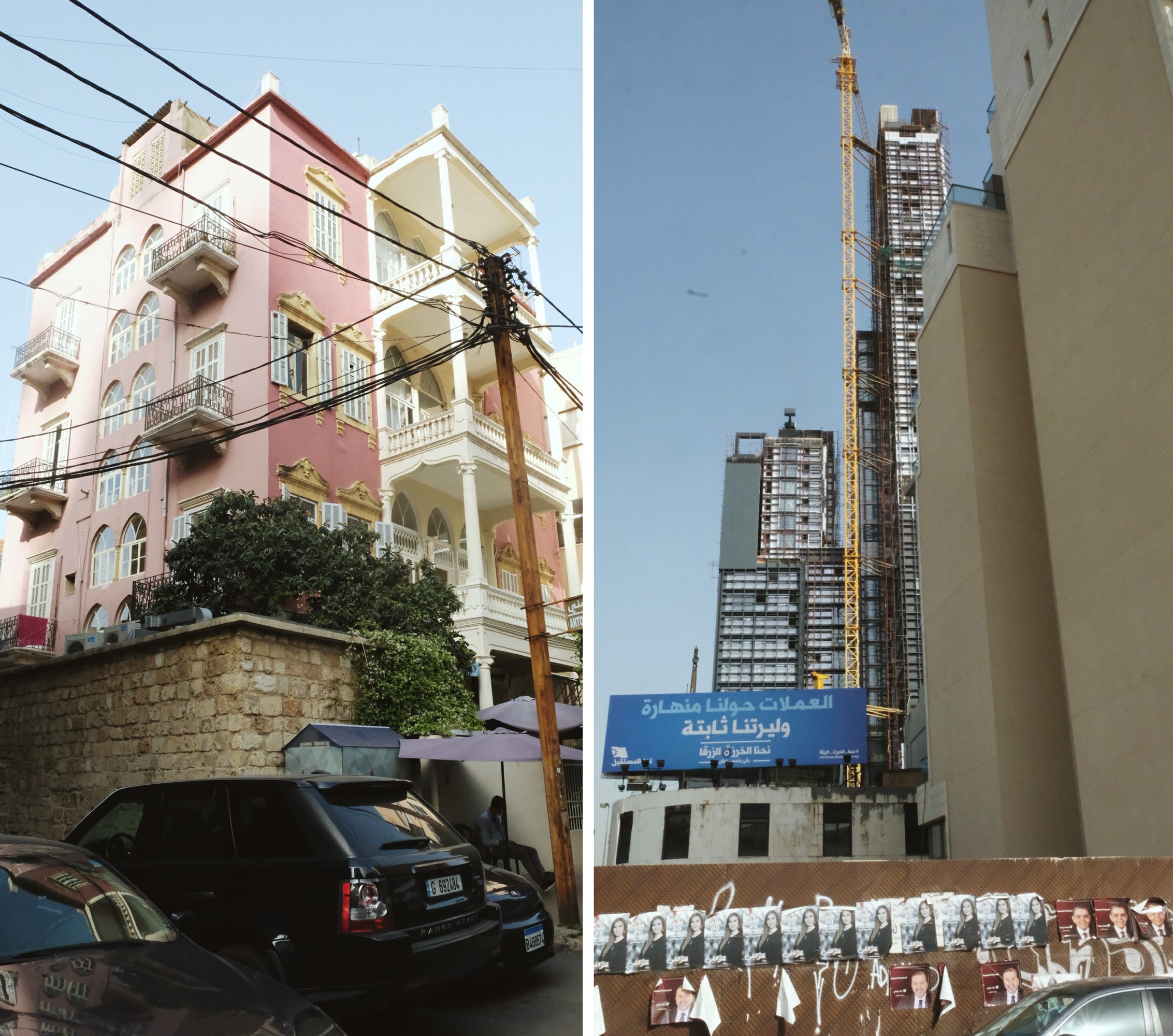 Beirut I (25)